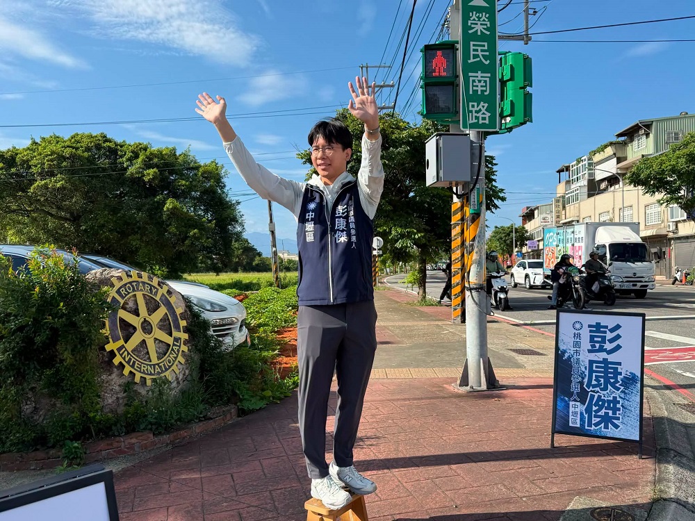 柯文哲桃園平鎮掃街輔選 喊預算歸零實質廢除監察院 twrtw