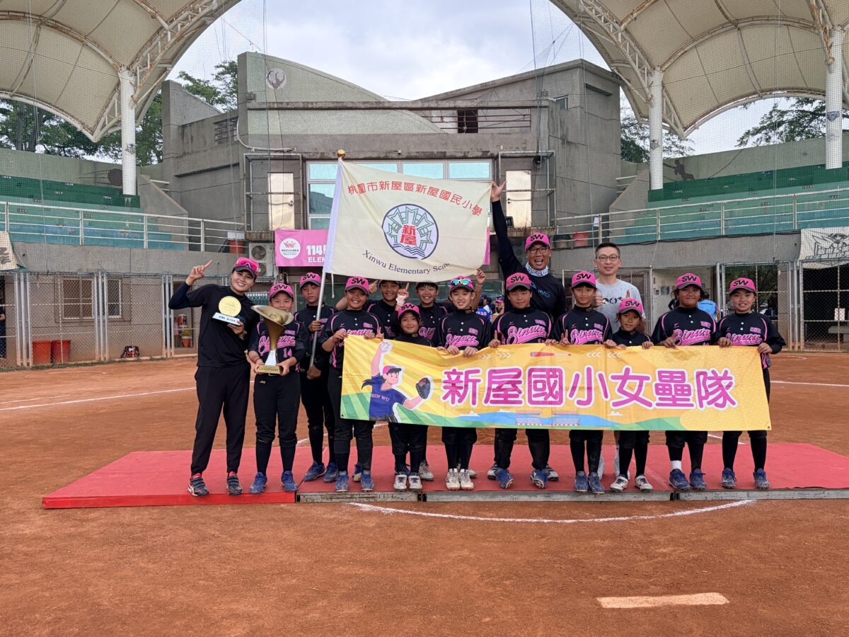 柯文哲桃園平鎮掃街輔選 喊預算歸零實質廢除監察院 124544 1