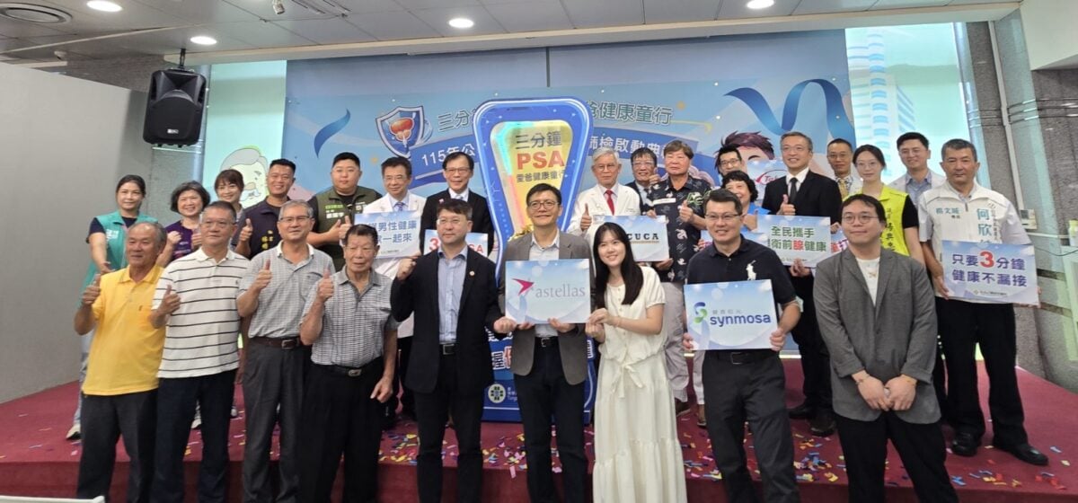 ▲記者會現場大合照。（記者廖美雅拍攝）