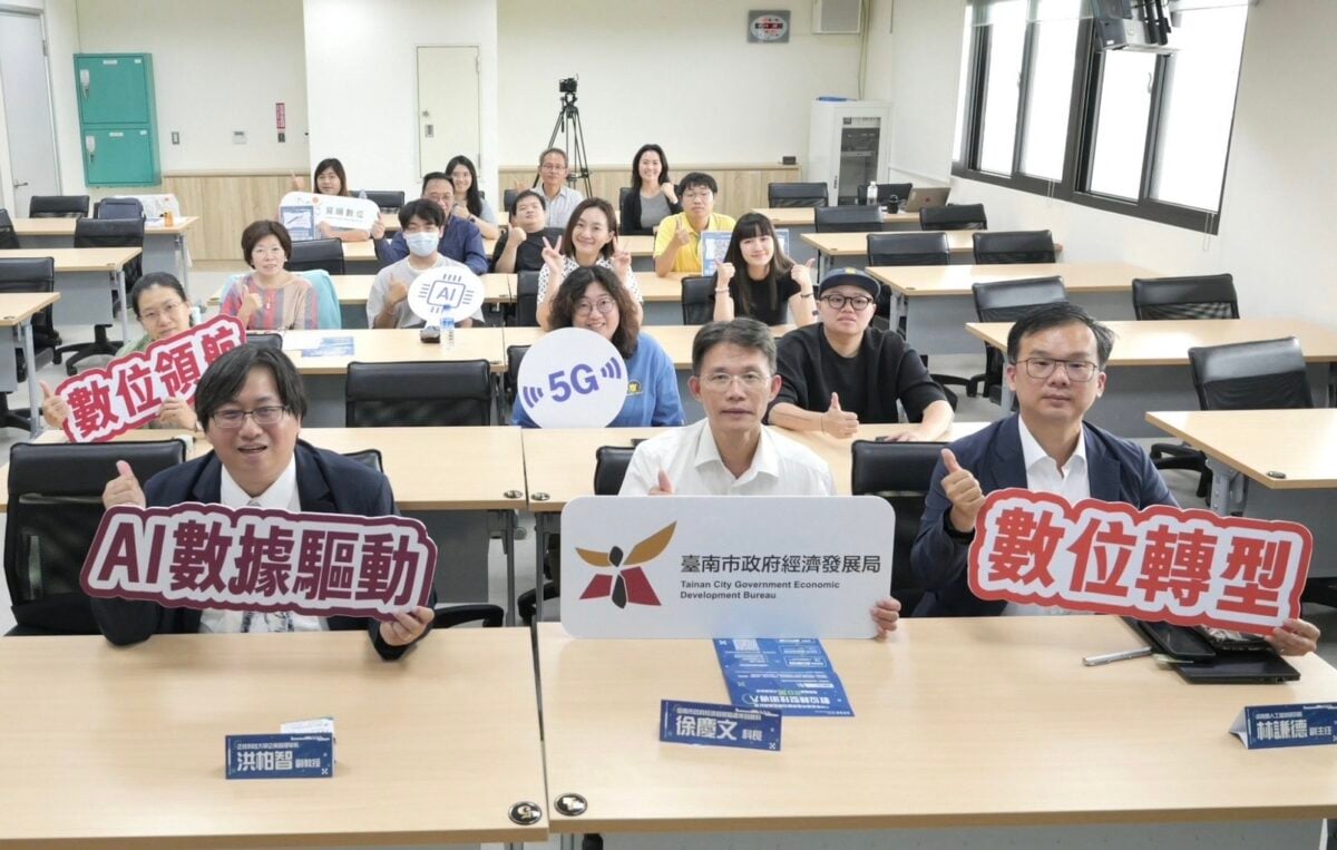 ▲南市經發局於7月29日辦理第四場「115年臺南市產業數位轉型推廣說明會」，吸引眾多在地中小企業及資服業者熱烈參與。