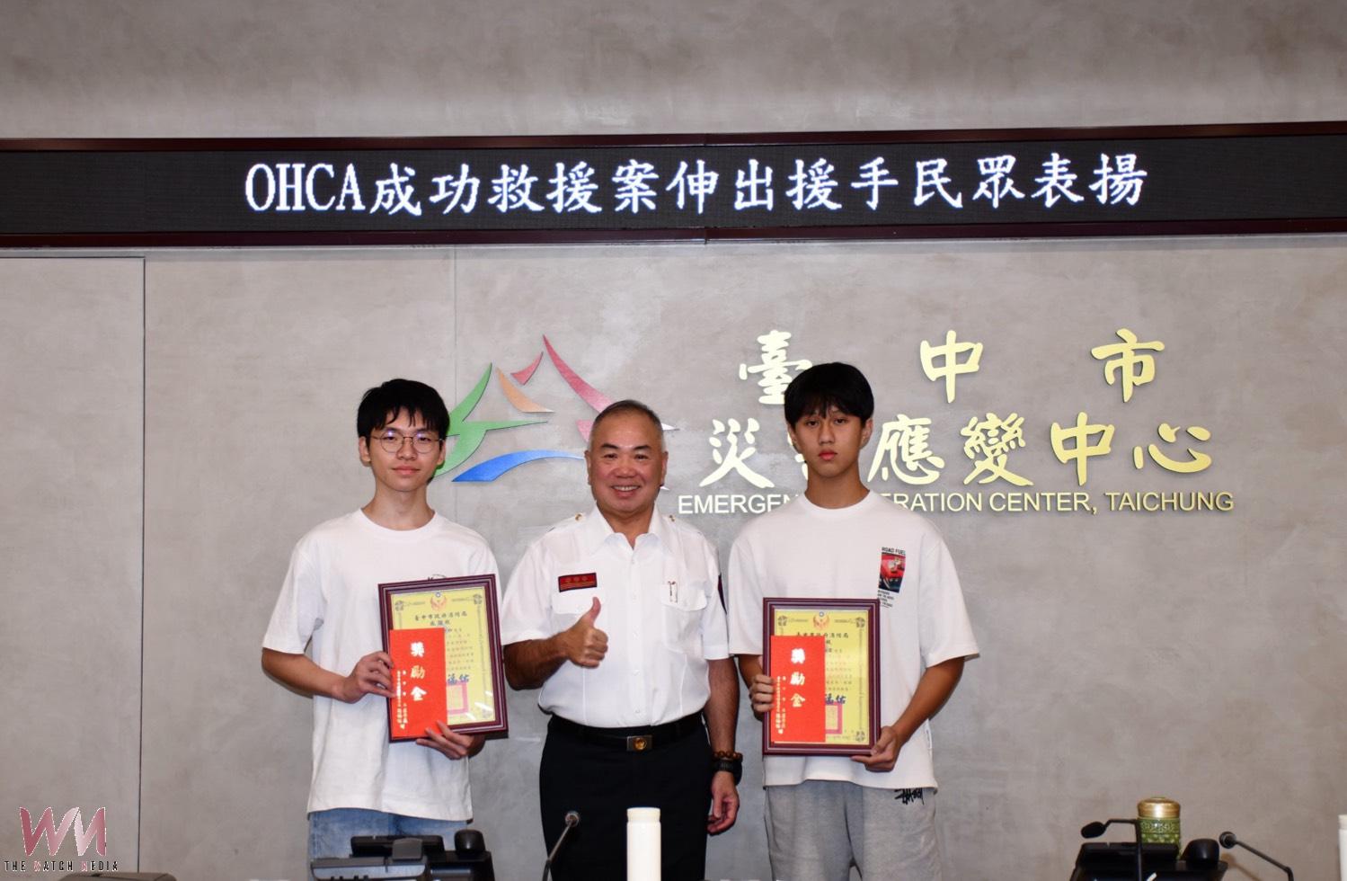 守護286萬市民 台中消防年報成果亮眼 OHCA救活率創新高、火災件數逐年下降 - https://www.watchmedia01.com
