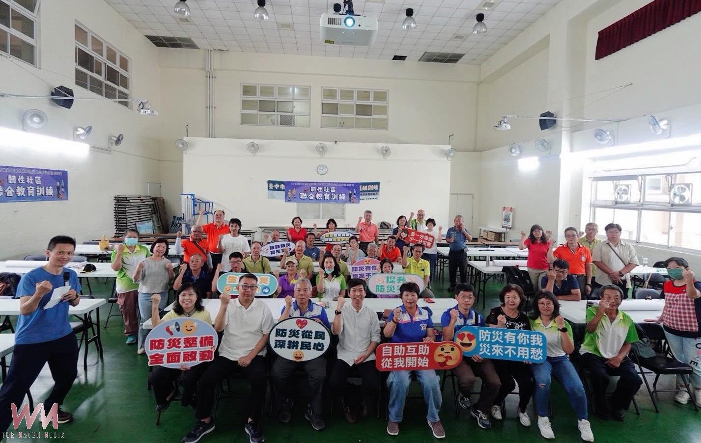 守護286萬市民 台中消防年報成果亮眼 OHCA救活率創新高、火災件數逐年下降 - https://www.watchmedia01.com