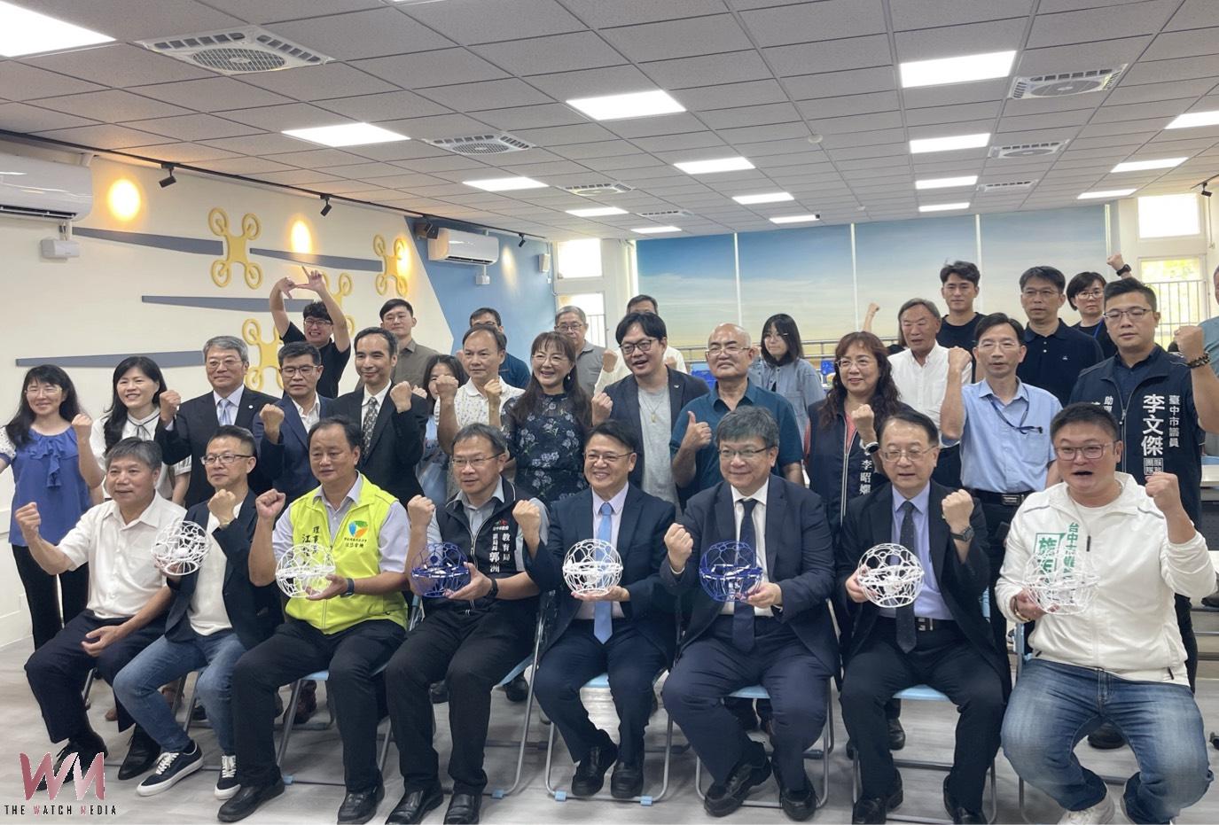 攜手台電共創產學新里程　台中市首座「無人機科技教育中心」大甲高工揭牌 - https://www.watchmedia01.com