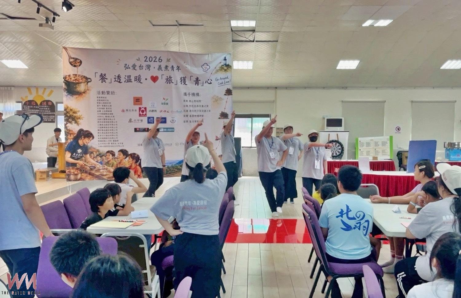 從餐桌到心坎 弘光科大義煮青年暑假送暖 特色料理驚豔院童味蕾 - https://www.watchmedia01.com