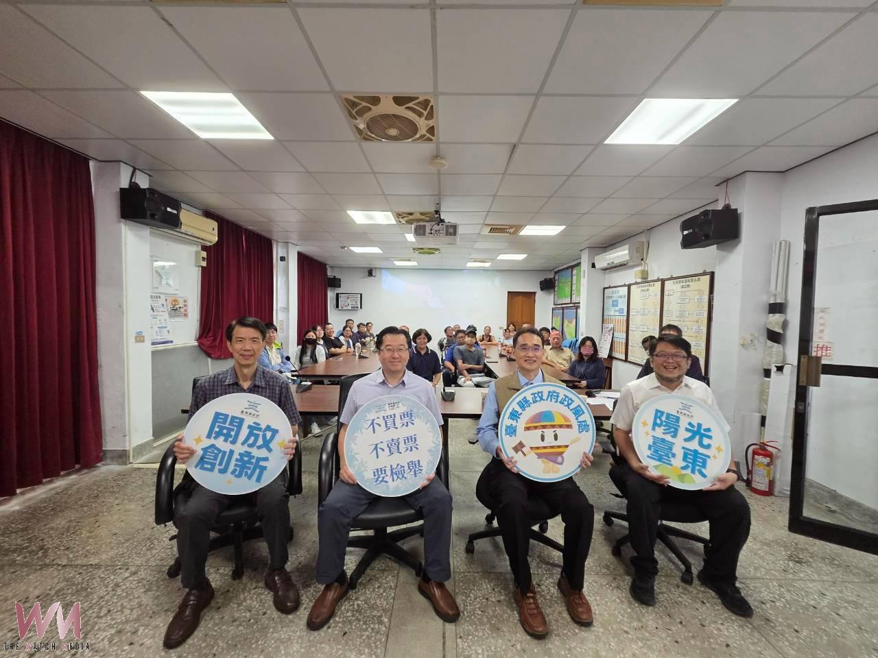 跨海聯防反賄選!臺東地檢、審計攜手台東縣政府前進綠島 - https://www.watchmedia01.com