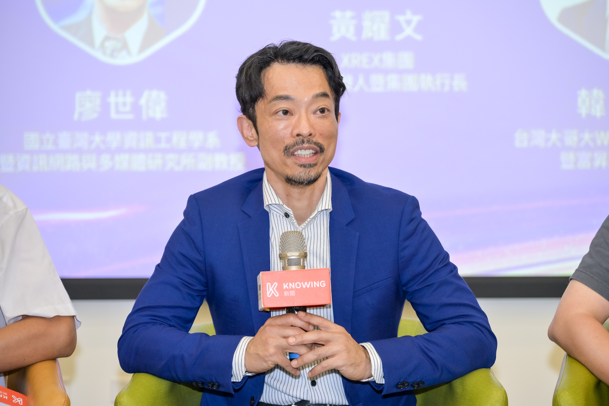 《WHATs NEXT》XREX集團共同創辦人暨集團執行長黃耀文：量子威脅衝擊的不只是Web3，而是整個金融體系！應以Y2K經驗提前完成升級