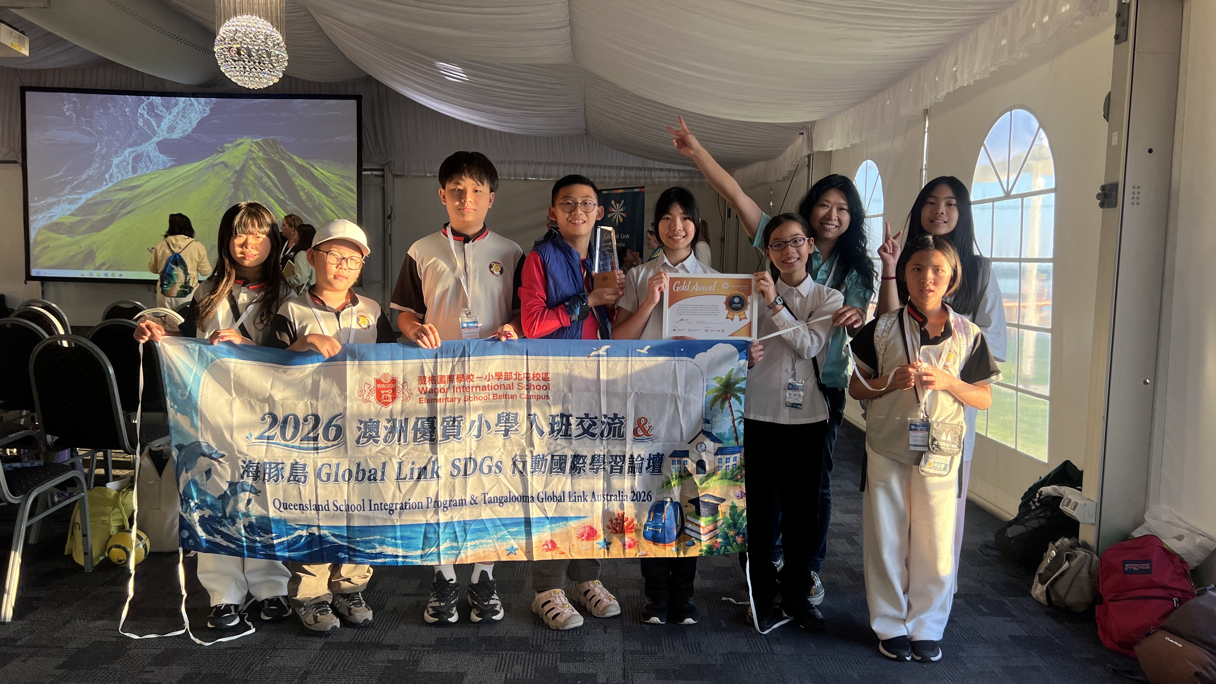 全英文挑戰國際舞台 葳格小學北屯校區勇奪澳洲Global Link國際競賽Junior組冠軍