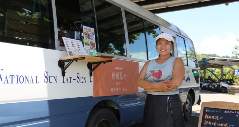 老校車迎第二人生！中山大學活化校產改造成咖啡餐車服務師生