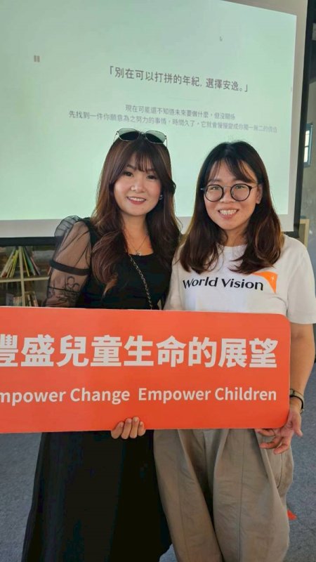 為弱勢兒少引光 鼓勵青少年堅持信念 自立青年瑀彤用16年美髮職人經歷分享生命故事
