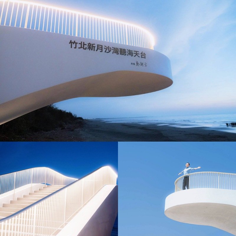 竹北新月沙灣斥資2千萬全面升級 「聽海天台」啟用 打造Villa級濱海新地標