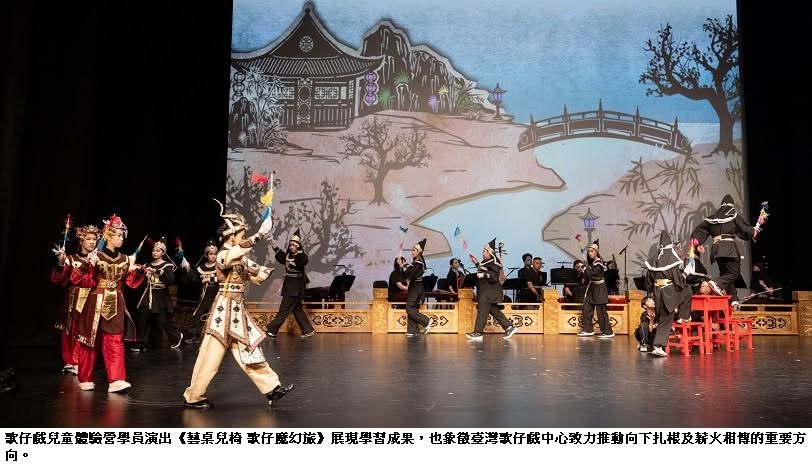 可能是跳舞和文字的圖像