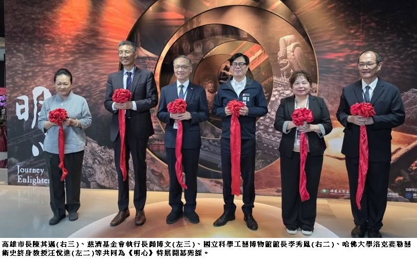 可能是文字的圖像