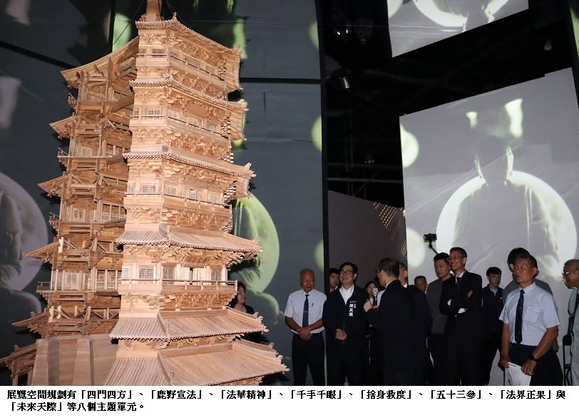 可能是文字的圖像