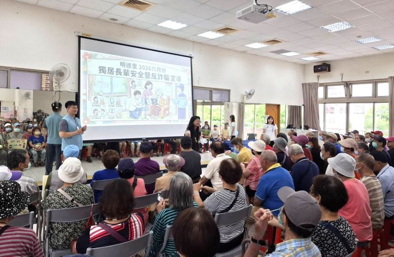 中和警分眾防詐奏效 受理案件一年內由107件降至7件 33 《圖說》與長輩共餐宣導活動。〈中和分局提供〉