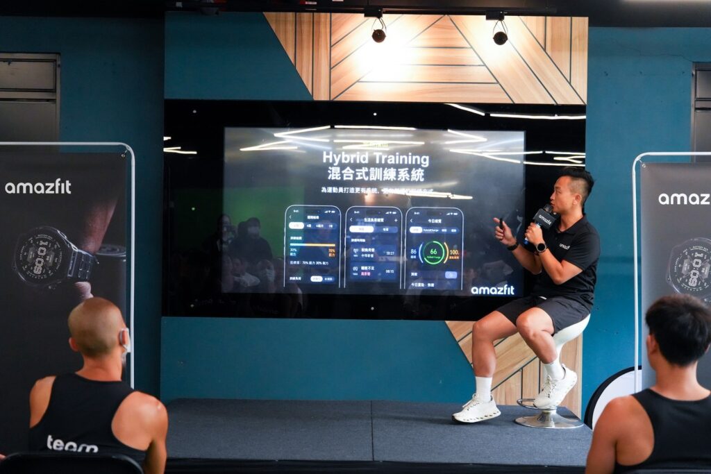 LINE ALBUM 0730 Amazfit 260730 2