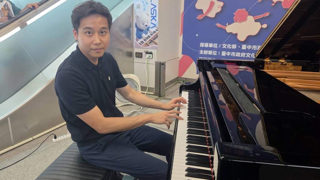 ▲《紐約時報》曾盛讚林易演出「具備完美無瑕的表達、令人驚嘆的音色與精妙絕倫的色彩」。