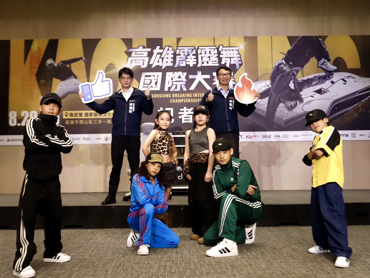 衛武營首度迎戰霹靂舞世界級賽事　高雄躍升國際街舞競技重鎮