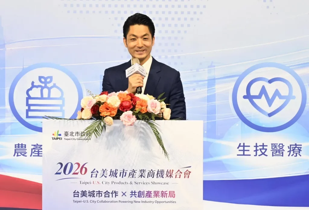 蔣市長於2026台美城市產業商機媒合會致詞
