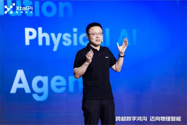 晶泰科技聯合創始人、首席執行官 馬健博士 晶泰科技聯合創始人、首席執行官 馬健博士