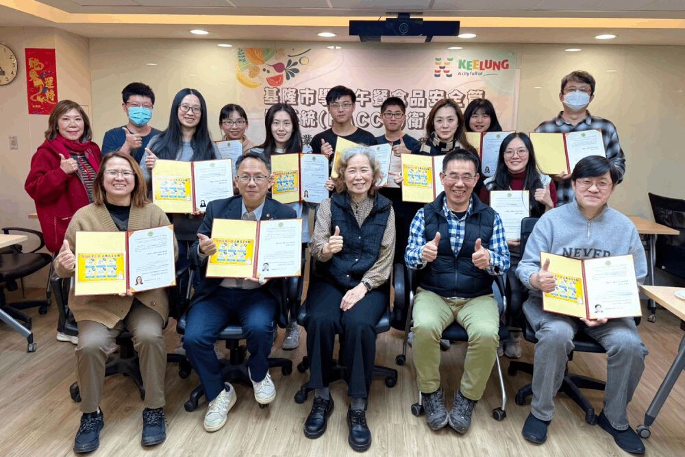 把關校園食安 謝國樑邀請家長參與HACCP認證班及溯源訪廠 241 照片來源:基隆市政府