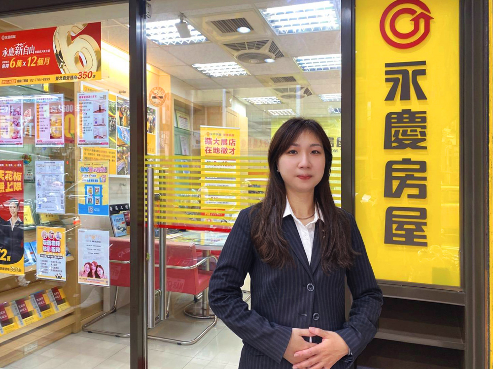 阻詐案例再+1 永慶房屋助屋主討回300萬售屋價差 232 cnews207260730a01