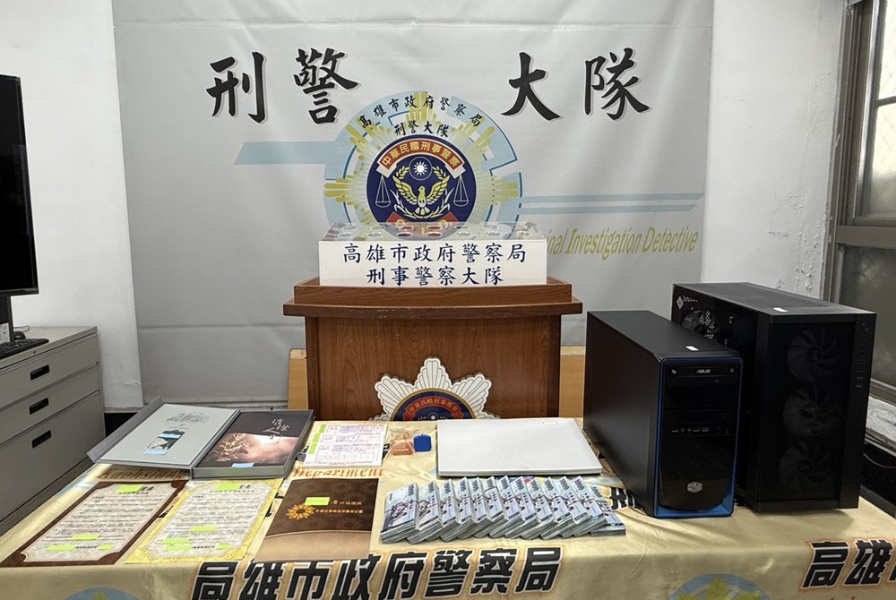 靈骨塔變現全是騙 詐團左手誘加購右手拒退款 237 cnews204260730a01