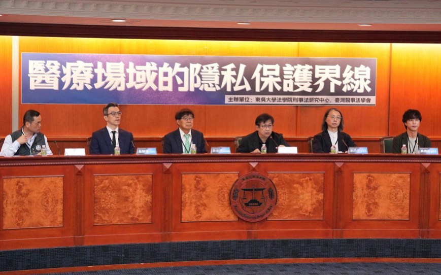 醫療監視器爭議延燒 法界、醫界籲勿將錄影與偷窺混為一談 192 醫療監視器爭議延燒 法界、醫界籲勿將錄影與偷窺混為一談 191