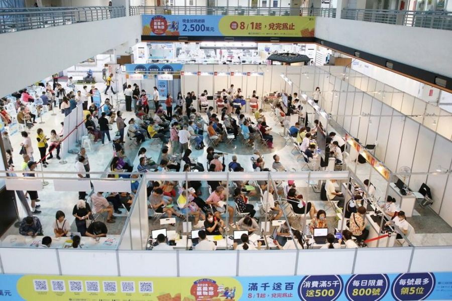 嘉市購物節發票登錄突破1億元 嘉市民「滿千送百領現金」8/3登場