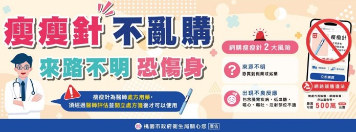 蘆竹暖心物資發放活動溫馨登場 守護弱勢家戶 9686565