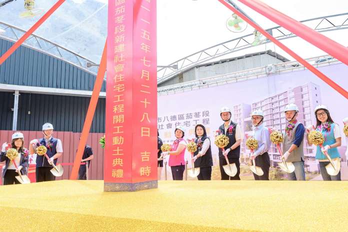 桃園舉辦社區治安研習觀摩 攜手民力守護地方安全 5c556e49 4adf 4b7c bbae a31727e85136 scaled