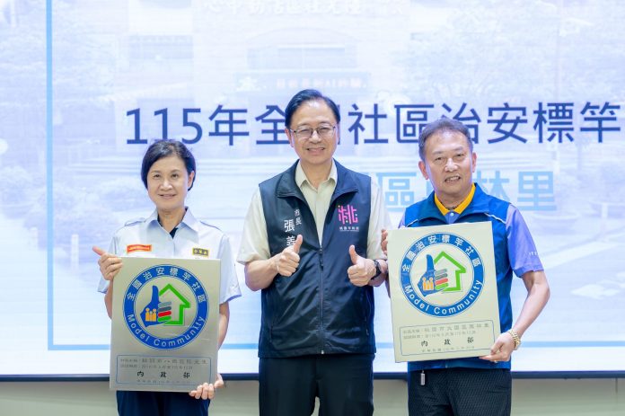 小確幸!下周汽、柴油價格不調整 中油吸收漲幅 ba3af664 71fe 4629 a2aa e7695fa00dc2 scaled