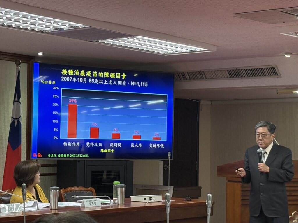 台灣疫苗推動協會李秉穎理事長強調疫苗維護健康的重要性。(圖/台灣健康聯盟)