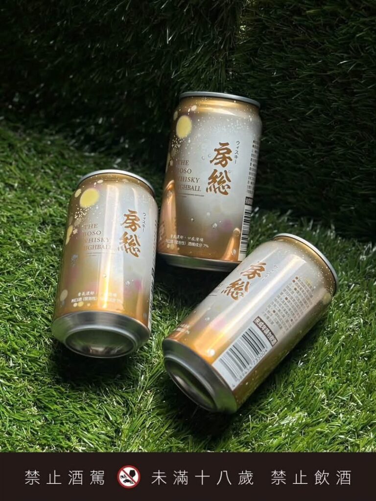 房總HIGHBALL正式上架CocoMart訂供貨平台，富盟集團持續拓展台灣餐飲通路布局。（圖／富盟集團提供）