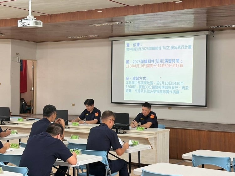 ▲雲林縣虎尾警分局召開「2026城鎮韌性(防空)演習」協調會擴大驗證軍民防空應變效能。(記者劉峻文攝)