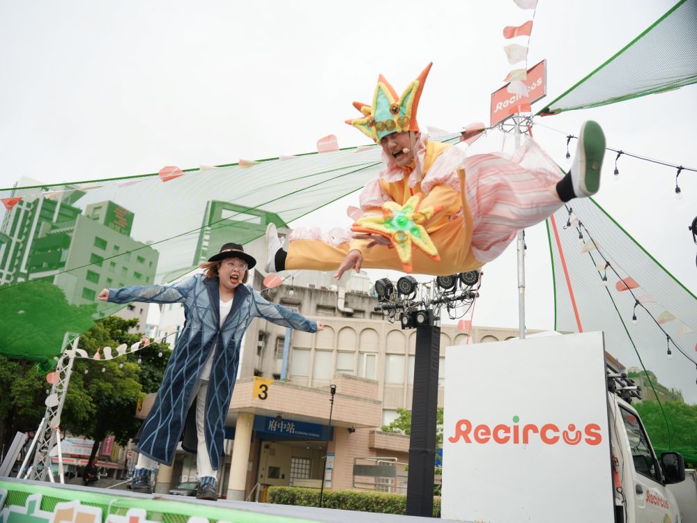「FUN藝夏 戶外劇場」新美館戶外園區登場 8/1至8/23連續4週末都精彩 - https://www.watchmedia01.com