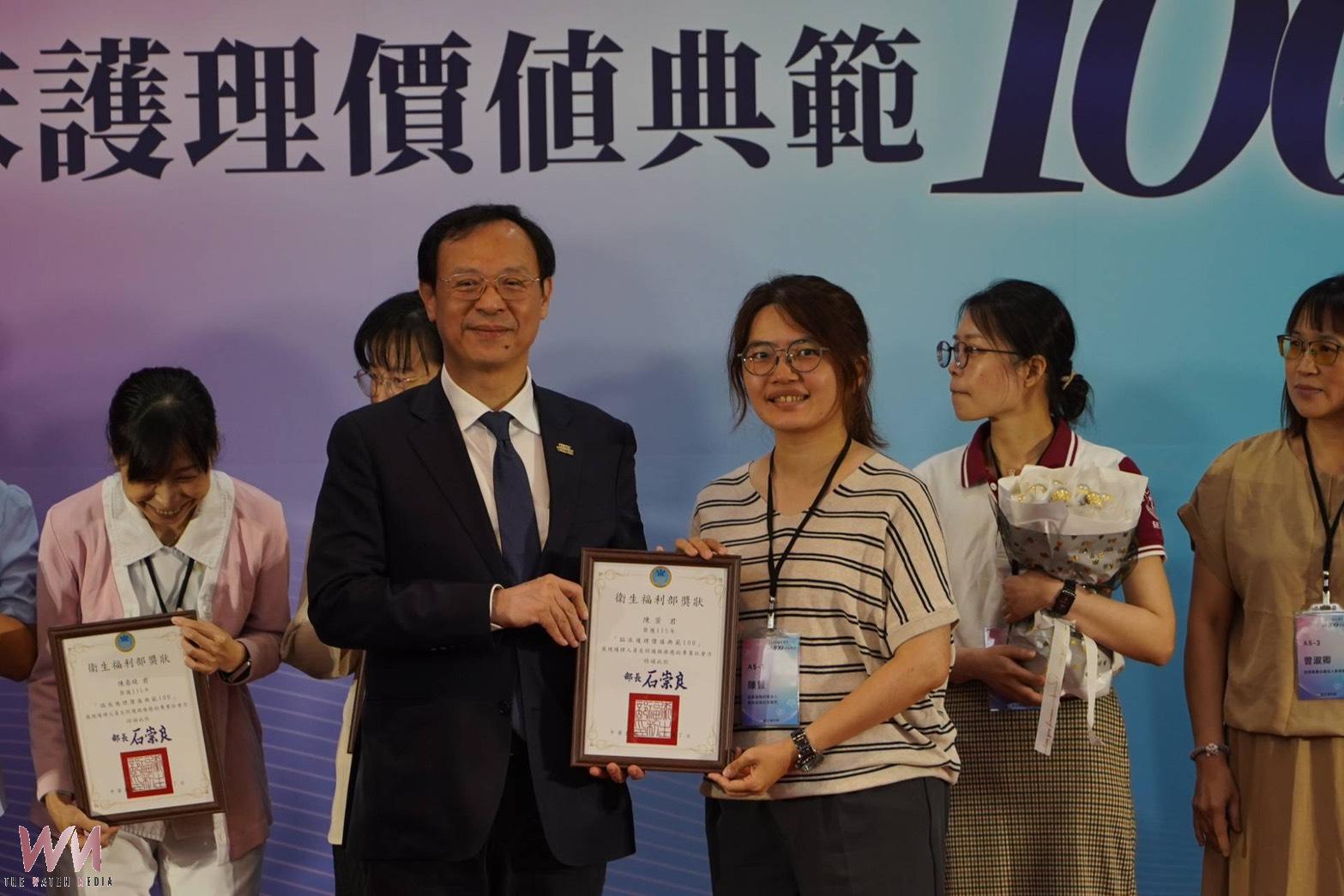 雲林護理之光閃耀全國！三位護理典範獲選「護理典範100」 雲林縣護理師護士公會頒紅榜表揚 - https://www.watchmedia01.com