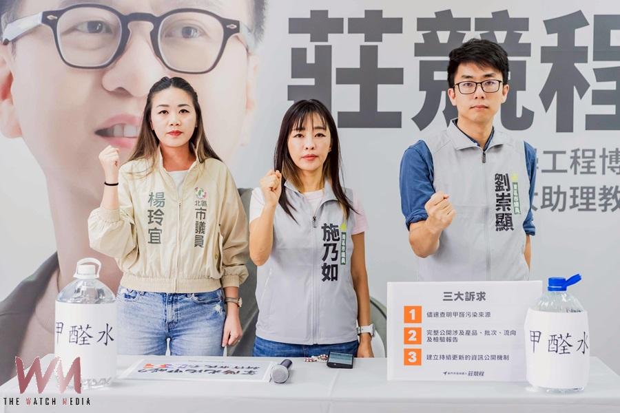 竹市衛生局長稱甲醛炊粉煮滾可食用 民進黨轟下台 民眾黨批政治抹黑在地米粉產業 - https://www.watchmedia01.com