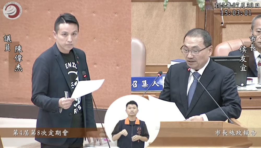 淡水信義線添新車廂 陳偉杰要求各站點疏運配套 侯友宜:會超前部署 - https://www.watchmedia01.com