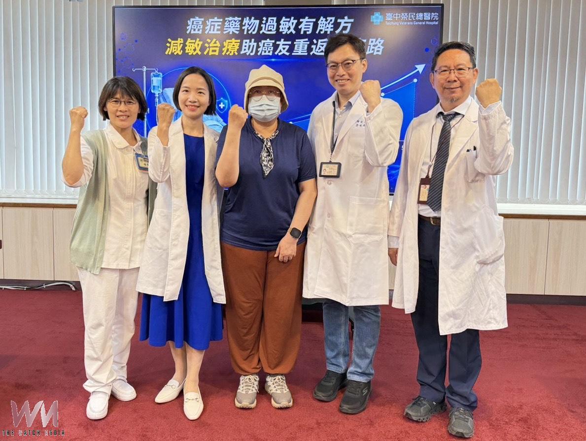抗癌不中斷!減敏治療突破化療過敏困境 助癌友重拾希望 - https://www.watchmedia01.com