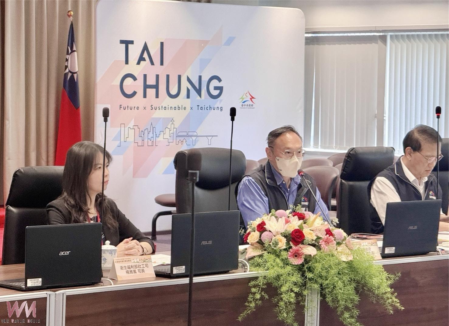 衛福部辦理115年度社福績效考核 台中市展現多元福利推動成果 - https://www.watchmedia01.com