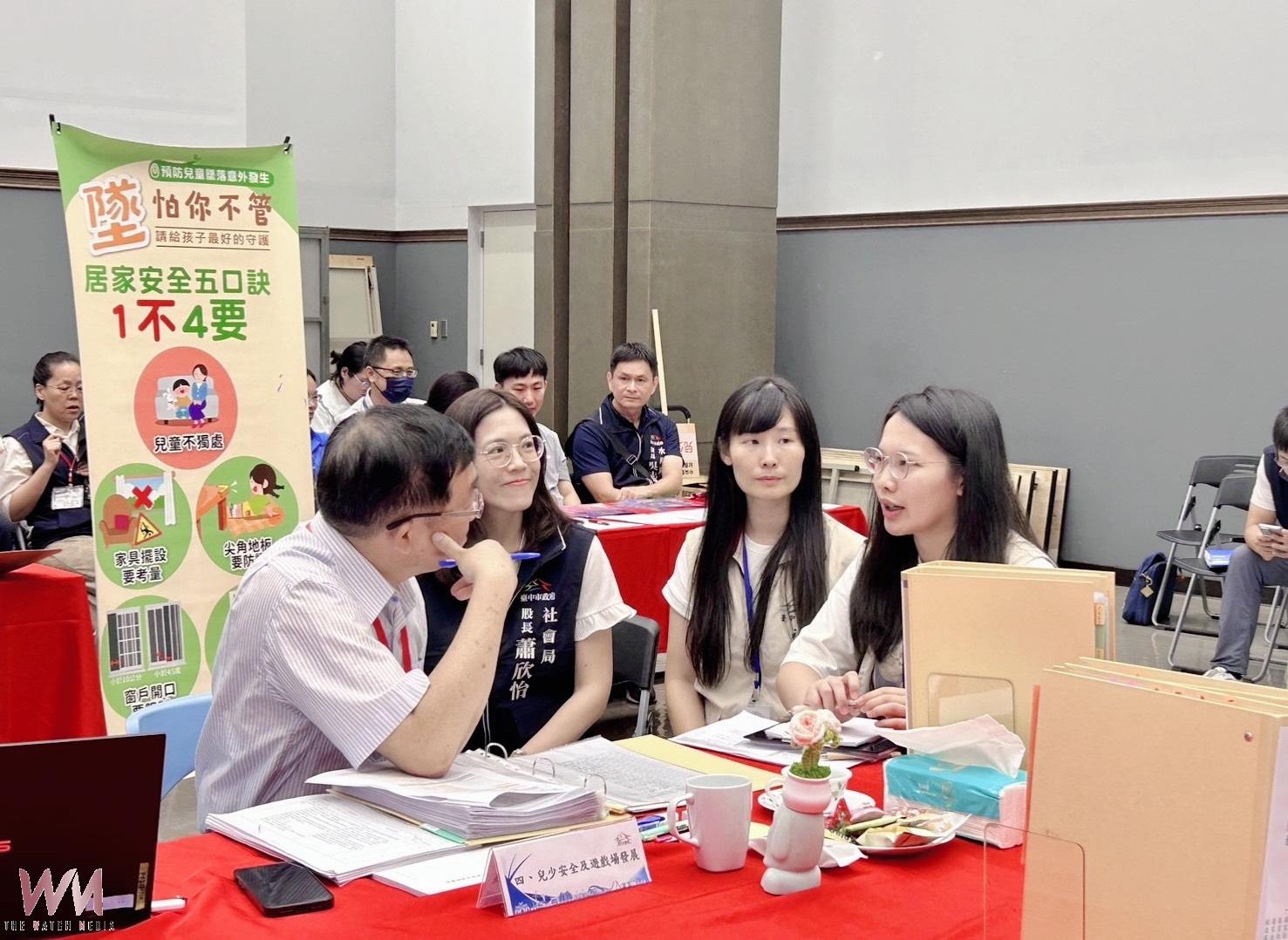 衛福部辦理115年度社福績效考核 台中市展現多元福利推動成果 - https://www.watchmedia01.com