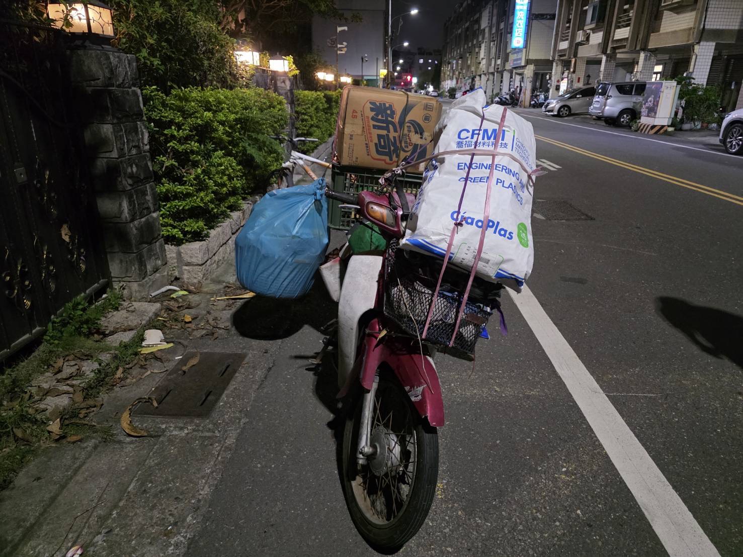 都沒注意!82歲騎士撞72歲婦 埔陽街雙雙倒地送醫 - https://www.watchmedia01.com