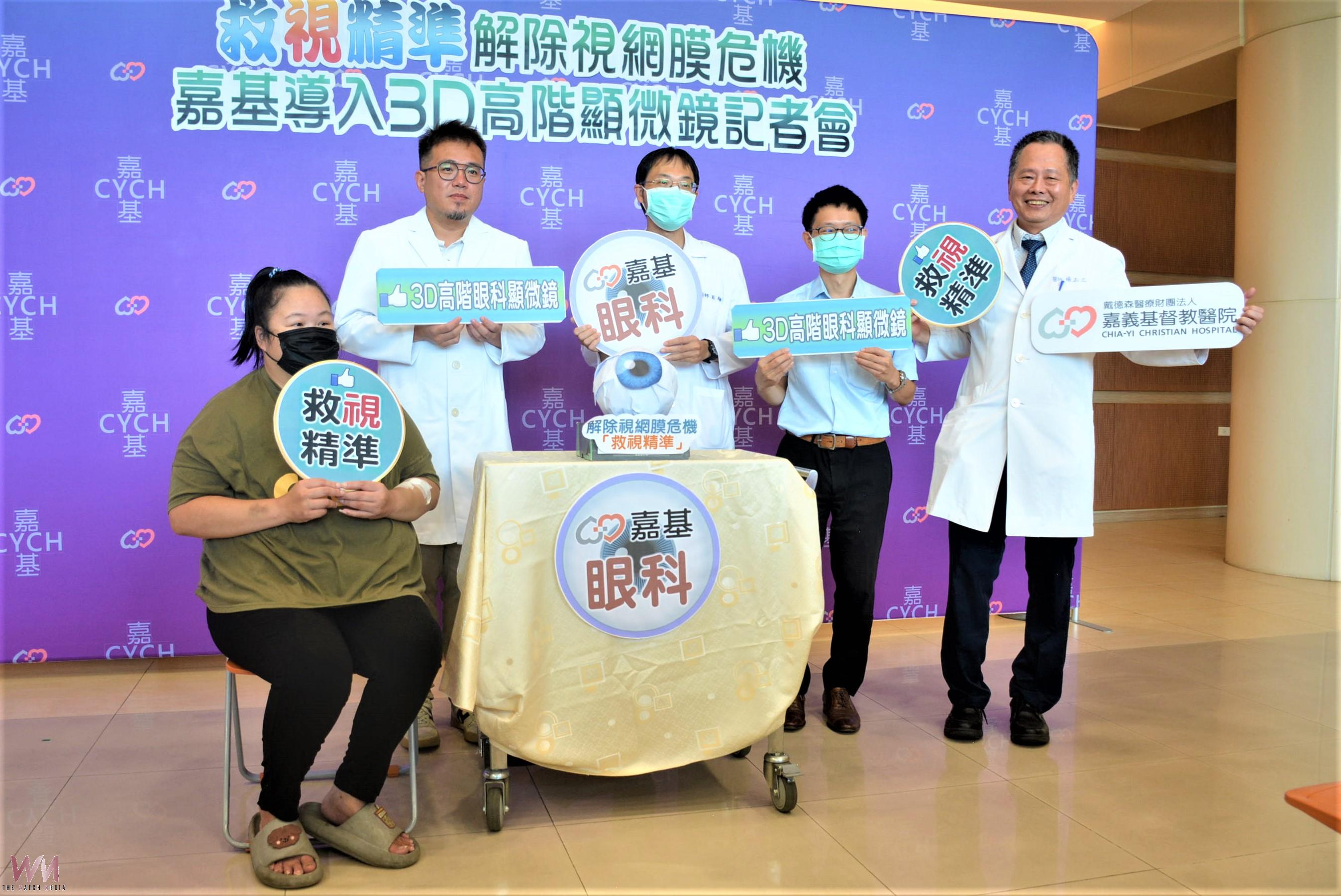 20歲糖友視力驟降　3D數位顯微鏡助重見光明
