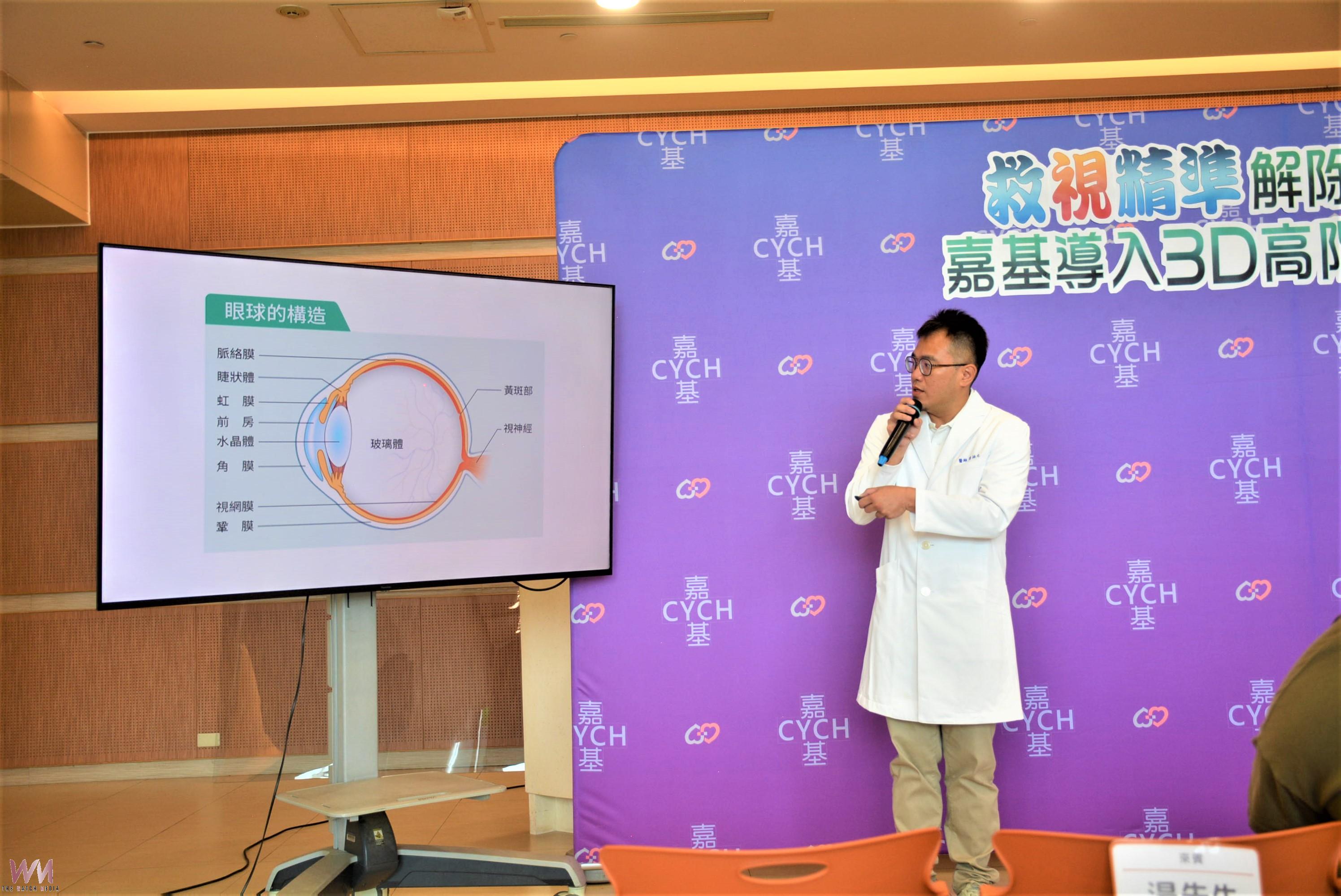 20歲糖友視力驟降　3D數位顯微鏡助重見光明 - https://www.watchmedia01.com