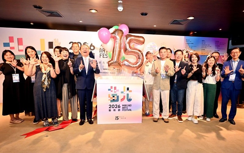 2026苗北藝術節10月登場 以「苗北十五,與你共舞」獻上八檔精彩展演