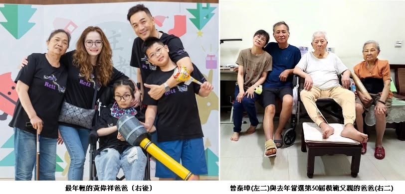 可能是一或多人、大家在微笑和文字的圖像