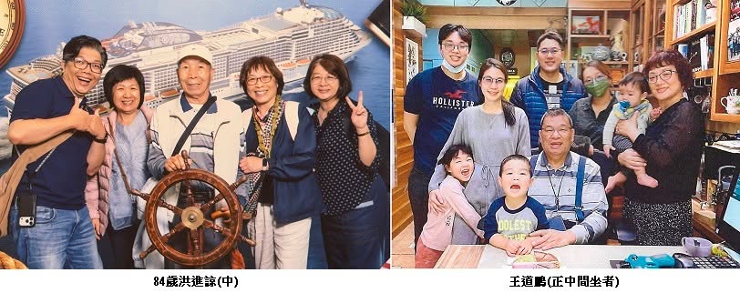 可能是一或多人和顯示的文字是「 M HOLLISTER HOLL DOLEST 84嵗洪進諒(中) 王道島(正中間坐者) 」的圖像