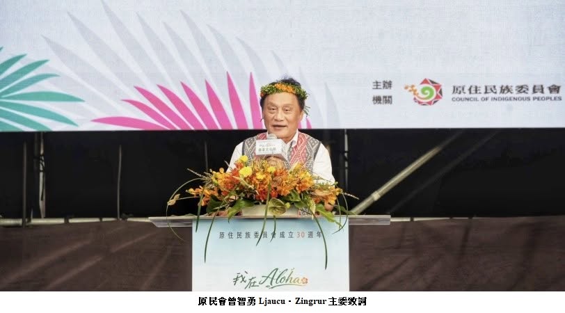 可能是文字的圖像