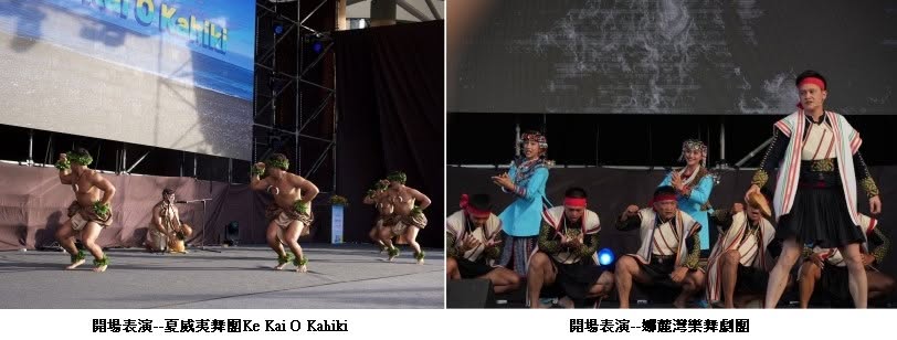 可能是跳舞和文字的圖像
