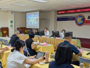 守護藍心 攜手行動 基隆市政府響應 世界反人口販運日 跨域召開協調聯繫會議 28 %E4%B8%80 60 300x226 1